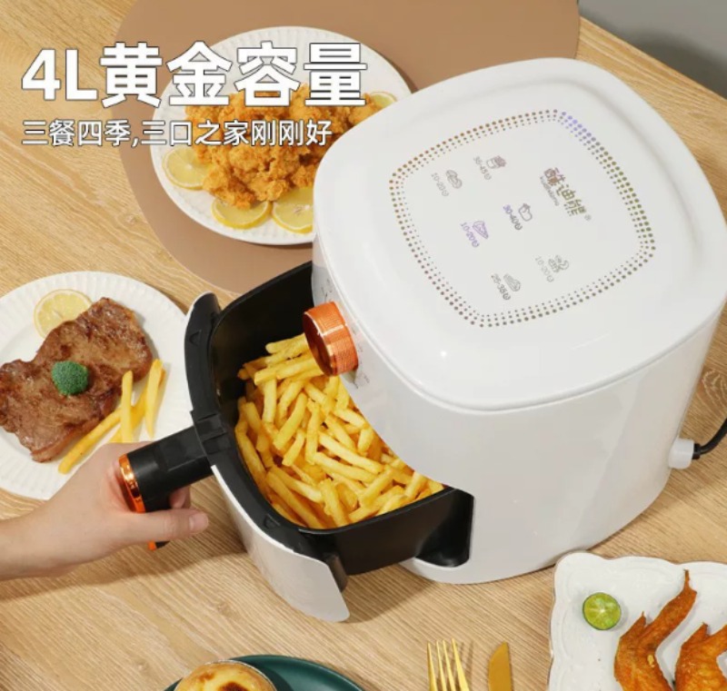 Kitchen Appliances For Gift - Friteuse à air 4L, multifonctionnelle, sans