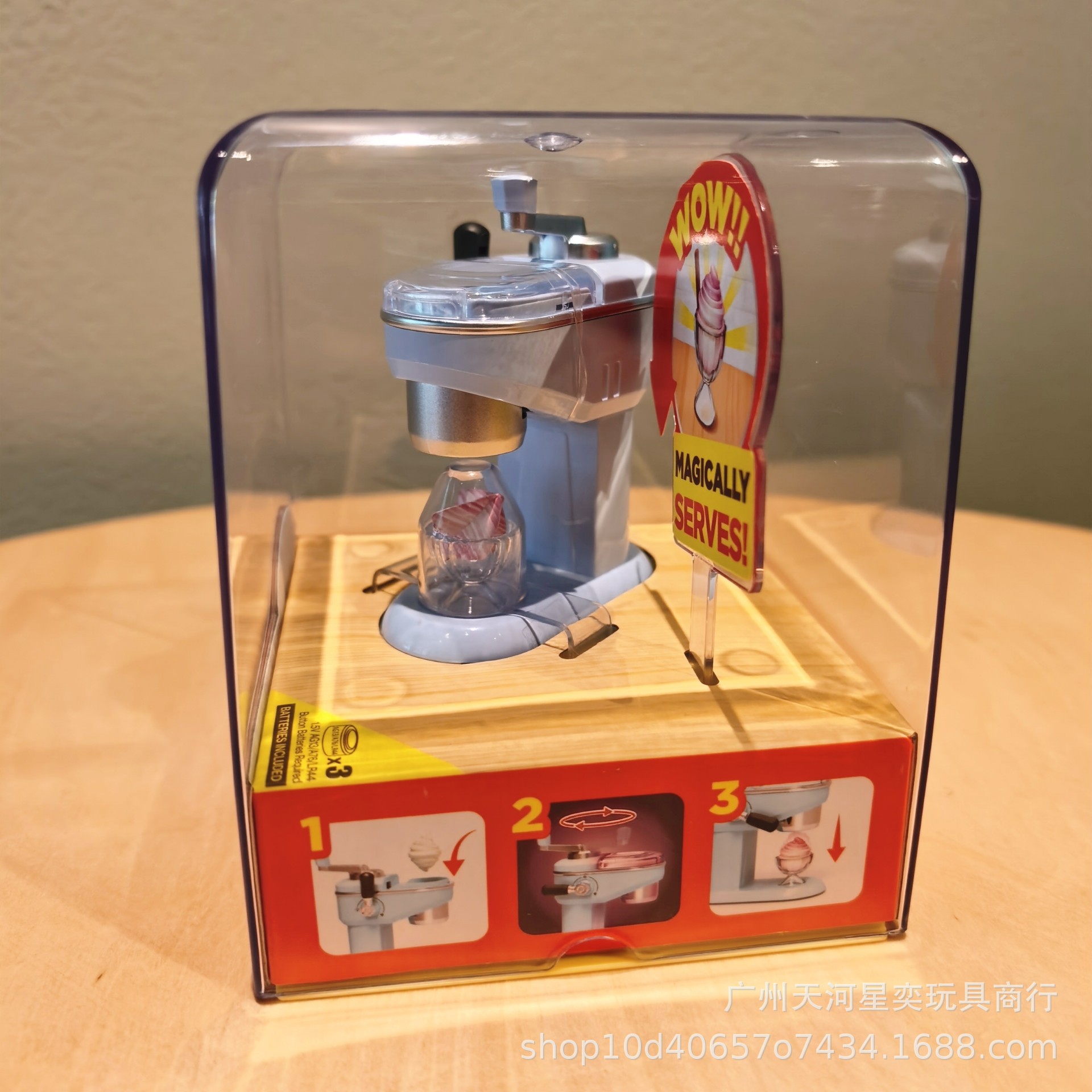 Kitchen Appliances For Gift - Nouvel ensemble de jouets de cuisine