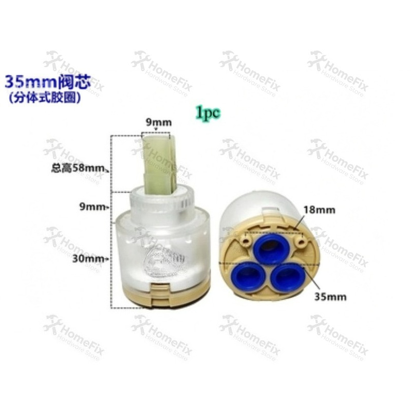 1 pièce Cartouche de robinet e - Kitchen Appliances Sales avis et prix