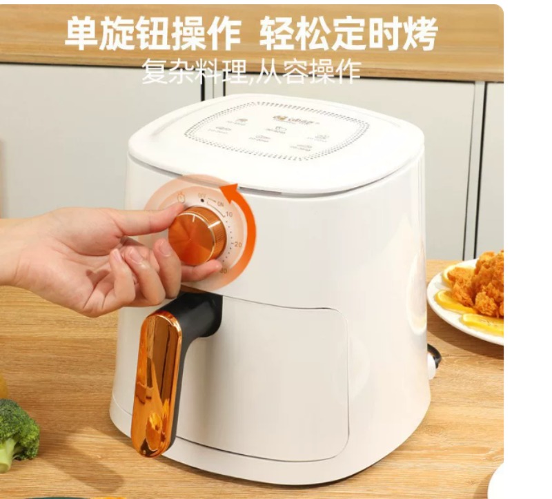Friteuse à air 4L, multifoncti - Kitchen Appliances For Gift avis et prix