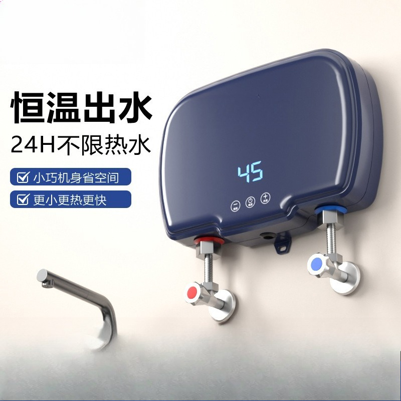 Chauffe-eau instantané compact - Kitchen Appliances Rental avis et prix